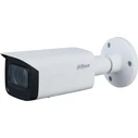 Dahua HAC-HFW2501TU-Z-A-S2 5MP Bullet CCTV Camera Full HD+ Waterproof with Microphone and 2.7-13.5mm Lens