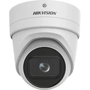 Hikvision DS-2CD2H26G2-IZS Turret IP Security Camera Outdoor 2MP (White, Metal)