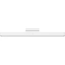 Xiaomi Magnetic Reading Light Bar BHR8956GL - Μαγνητική Λάμπα Ανάγνωσης Λευκή