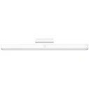 Xiaomi Magnetic Reading Light Bar BHR8956GL - Μαγνητική Λάμπα Ανάγνωσης Λευκή