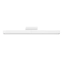 Xiaomi Magnetic Reading Light Bar BHR8956GL - Μαγνητική Λάμπα Ανάγνωσης Λευκή