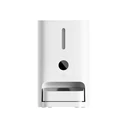 Xiaomi Smart Pet Food Feeder 2 Αυτόματος Ανοξείδωτος Διανομέας Φαγητού για Σκύλο & Γάτα 5lt 37x22x32.4εκ. BHR9030EU