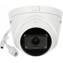 Hikvision IP Surveillance Camera Full HD 1080p with 2.8-12mm Varifocal Lens — Model DS-2CD1H23G2-IZ(2.8-12MM)PL