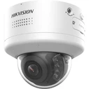 Hikvision DS-2CD2746G2H-IPTRZS2U/SL (2.8-12mm) Dome 4MP Easy IP 4.0