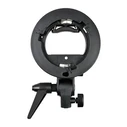 Godox SFUV5050 Softbox Kit 50x50 cm (Bowens S)