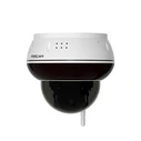 Foscam D8T (white)