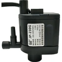 Sun-Sun Aquarium Circulation Pump / Replacement Water Pump HR-230 (JP-230G)