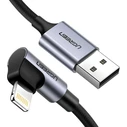 Ugreen Καλώδιο USB σε Lightning Κάθετο MFi 1m Μαύρο 60521