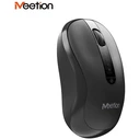 Meetion Mouse Wireless Office MT-BTM185R Bluetooth 2.4G Rechargeable