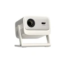 WANBO Vali 1 Pro Beige Projector — 900 ANSI Lumens, Full HD 1920x1080, Android TV 14, Chromecast Built-in, Dolby Audio, MEMC, Gimbal