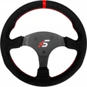 Simagic P-330R 330 mm Suede Racing Wheel Rim (Add-On)