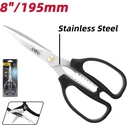 Default Deli Stainless Steel Scissors 195mm Black