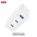 XO Universal GaN Charger with 3 Outputs 2x USB C and 1x USB A White