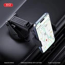 XO Car Phone Holder with Suction Cup and Wireless Charging 15W WX043