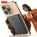 XO Powerbank Ταχείας Φόρτισης Μεταλλικό με Μαγνήτη 10000mAh Γκρι PR296