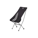 Western Digital Black Beach Chair