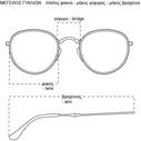 Polaroid Men's Acetate Eyeglass Frame Brown Tortoise PLD D417 N9P