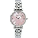Emporio Armani Γυναικείο Ρολόι 32mm Μπαταρίας με Ασημί Μεταλλικό Μπρασελέ AR1779