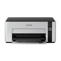 Lexmark Εκτυπωτής Laser MFP MX722ADHE 66 ppm