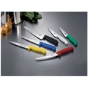 Μαχαίρι Κοπής και Σφαγής Victorinox Fibrox 16 cm κίτρινο