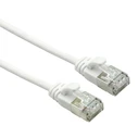 Roline U/FTP (STP) Cat.7 (10Gbps) Καλώδιο Δικτύου Ethernet 5m Λευκό