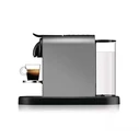 De'Longhi Nespresso Citiz Platinum EN220.T (Titanium)