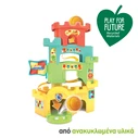 AS Baby Clementoni - Κάστρο Ball Drop Castle Roll and Run (1000-17226)