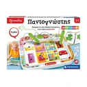 Clementoni Εξυπνούλης Παντογνώστης Montessori 3-5 ετών