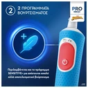 Oral-B Vitality Pro Παιδική Ηλεκτρική Οδοντόβουρτσα Spiderman 3+ με Ανταλλακτικά
