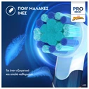 Oral-B Vitality Pro Παιδική Ηλεκτρική Οδοντόβουρτσα Spiderman 3+ με Ανταλλακτικά