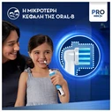 Oral-B Vitality Pro Παιδική Ηλεκτρική Οδοντόβουρτσα Spiderman 3+ με Ανταλλακτικά