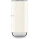 Smeg Milk Frother 50's Style Cream MFF02CREU 180ml