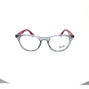 Ray Ban Παιδικός Κοκκάλινος Σκελετός Γυαλιών σε Ροζ RB1601 3812 (μέγεθος 48/16/130)