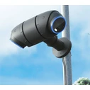 Ubiquiti Tamper-Resistant Back-to-Back Mount for Two Cameras (UACC-Camera-DM-B)