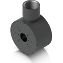Ubiquiti Tamper-Resistant Back-to-Back Mount for Two Cameras (UACC-Camera-DM-B)