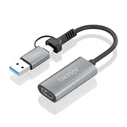 Aisens Μετατροπέας HDMI male σε HDMI female Γκρι 1τμχ (A109-0913)