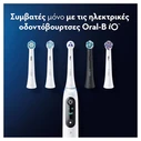 Oral‑B iO Ultimate Clean Ανταλλακτικές Κεφαλές Οδοντόβουρτσας 2τμχ Μαύρο