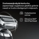 Braun 72-G1200S Foil Ξυριστική Μηχανή Προσώπου Επαναφορτιζόμενη (Series 7)