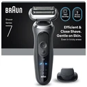Braun 72-G1200S Foil Ξυριστική Μηχανή Προσώπου Επαναφορτιζόμενη (Series 7)