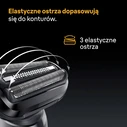 Braun Κουρευτικές μηχανές 52-B1000S