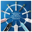 Oral-B CrossAction CleanMaximizer Electric Toothbrush Replacement Heads 12pcs White (80844547) (BRA80844547)