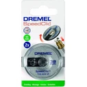 Δίσκοι λείανσης Dremel SC541 EZ SpeedClic Grinding Wheel 2-Pack