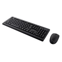 Trust Keyboard and Mouse Primo Wireless Deskset GR 25450