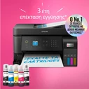 Epson EcoTank L5590 Multifunction Printer ITS