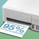 EPSON EcoTank L3356 Color Multifunction Inkjet Printer with Wi?Fi and Mobile Print (C11CL62412)