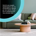 Epson Lifestudio Pop EF-61G (Ice Green) - Προβολέας Full HD 1920x1080, 700 lumen