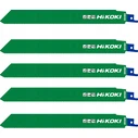 Hikoki Sabre Saw Blades RM48B/S1121BEF 225mm - 5 pcs