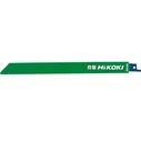 Λάμες σαρωτή Hikoki RM42B/S1122EF 225mm - Πακέτο 25 τεμαχίων