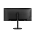 Philips 34B2N3500C 34" Ultrawide Curved VA QHD 3440x1440 HDR 120Hz USB-C HDMI 2.1 (Philips)