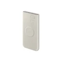 Samsung Power Bank U2510 10.000mAh 25W με ασύρματη φόρτιση 7.5W & 2 θύρες USB-C, Μπεζ (EB-U2510XUEGEU)